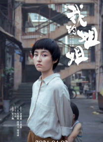女同互慰高潮呻吟免费播放